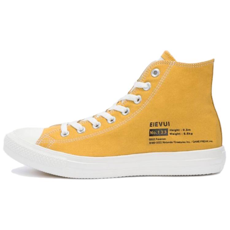 Converse All Star Light Hi Pokemon Eevee 31306261