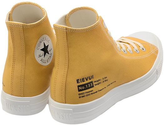 Converse All Star Light Hi Pokemon Eevee Wanita Pria 31306261 Shop Converse All Star Light Hi Pokemon Eevee Wanita Pria 31306261
