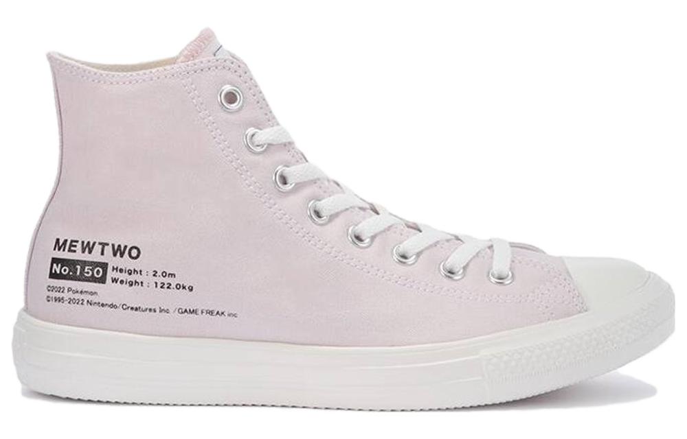 Order Converse All Star Light Hi Pokemon Mewtwo Lelaki 31306263