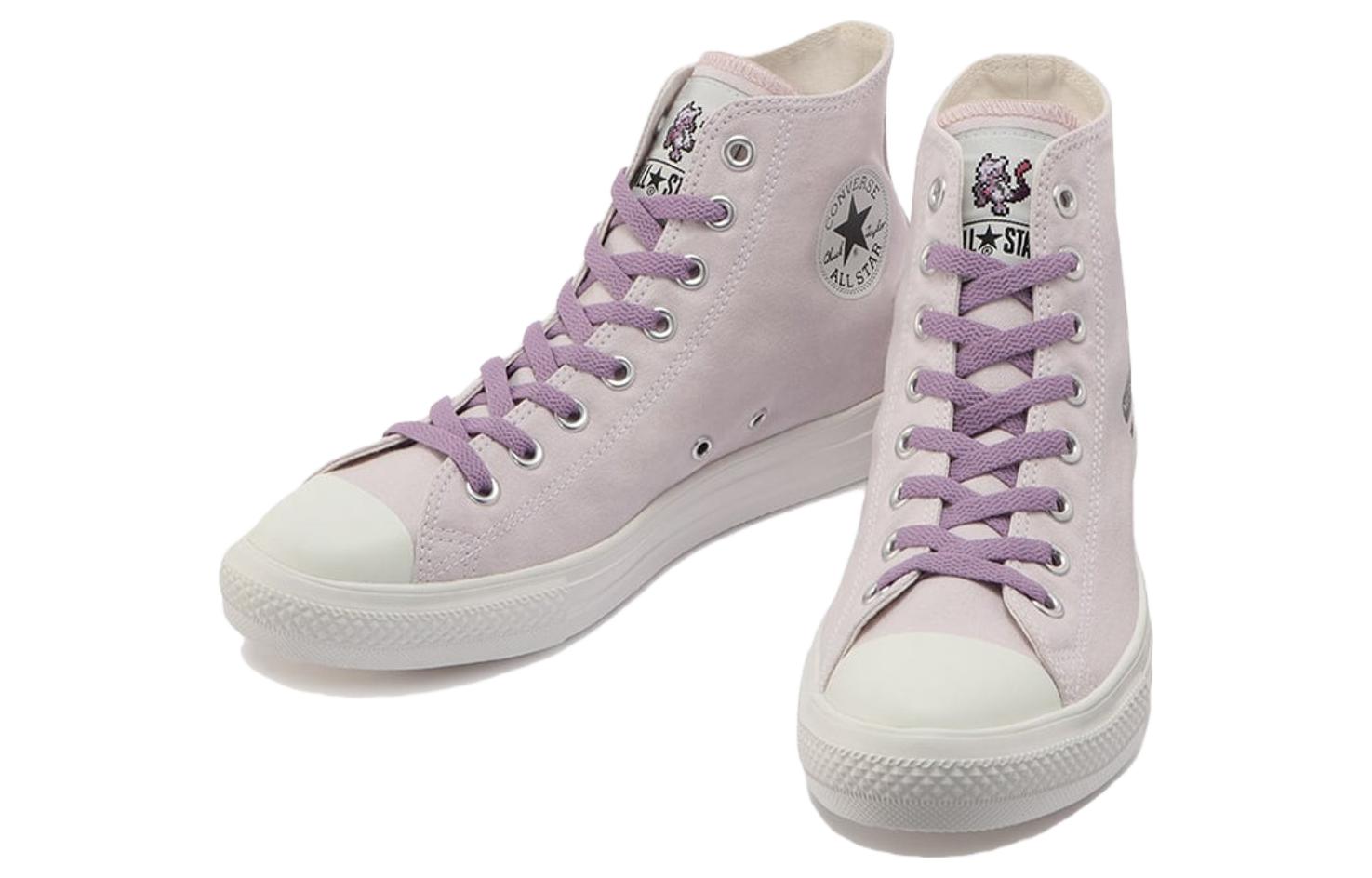 Shop Converse All Star Light Hi Pokemon Mewtwo Lelaki 31306263