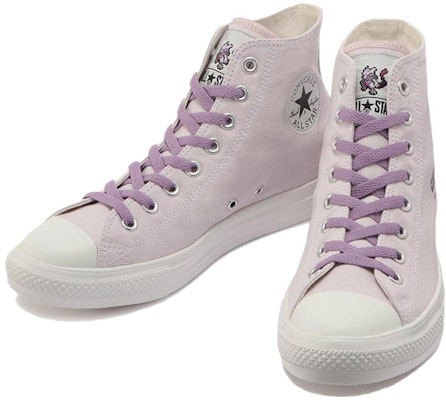 Converse All Star Light Hi Pokemon Mewtwo Lelaki 31306263 Shop Converse All Star Light Hi Pokemon Mewtwo Lelaki 31306263