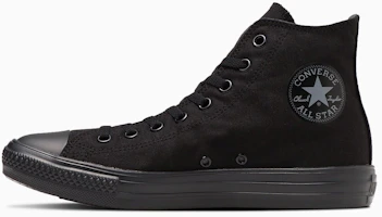 Converse All Star Light High-Top Sneakers Black Monochrome 31300930 Converse All Star Light High-Top Sneakers Black Monochrome 31300930