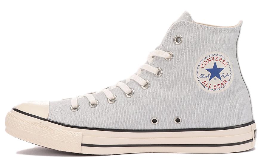 Converse All Star Light US colors Hi