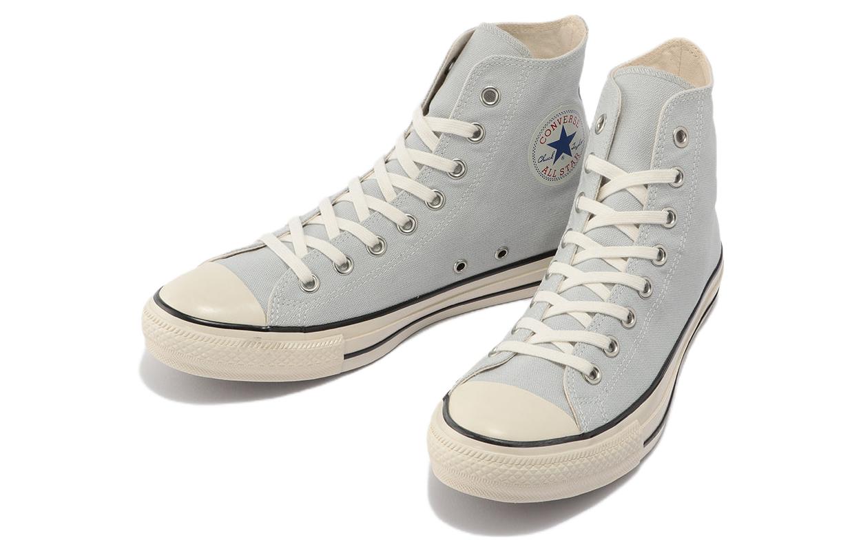 Converse All Star Light US colors Hi 圖 2