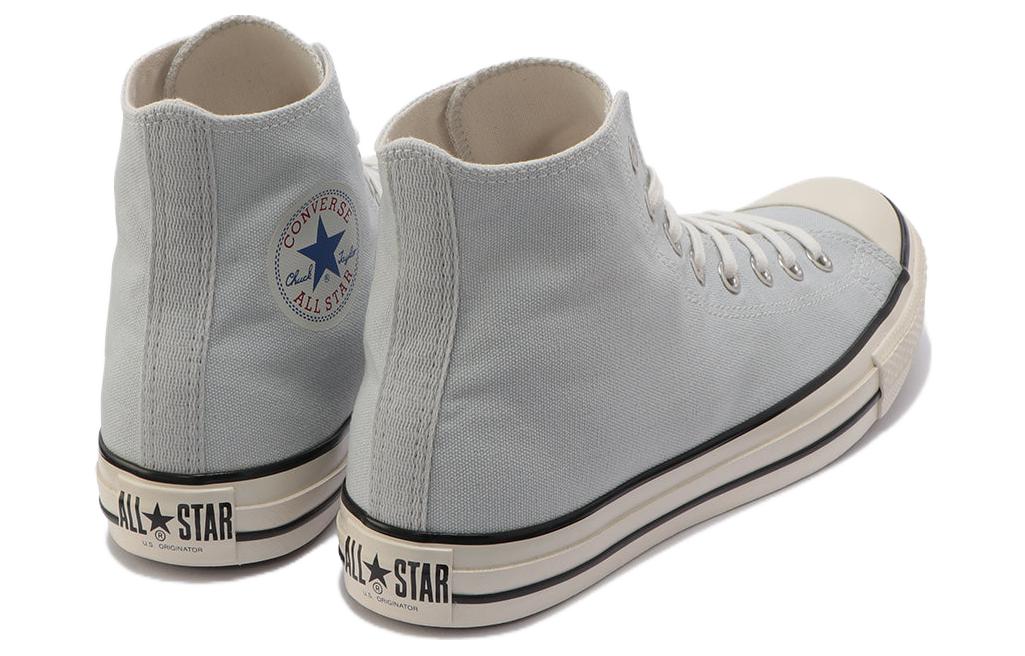 Converse All Star Light US colors Hi 圖 4