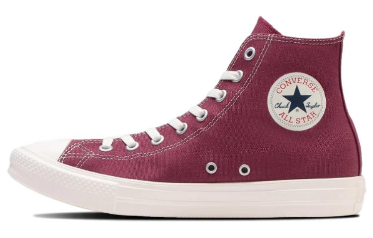 Converse All Star Light High Top 'Cherry Red' 31309500
