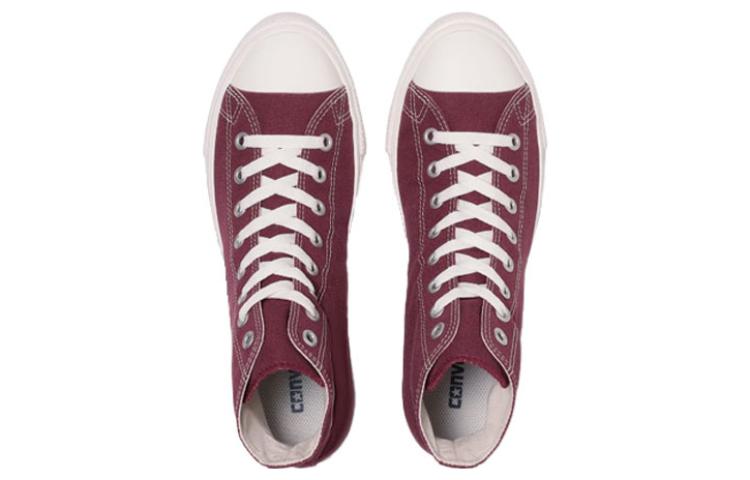 Shop 匡威全明星之光透氣輕便高幫帆布鞋男女同款紅色