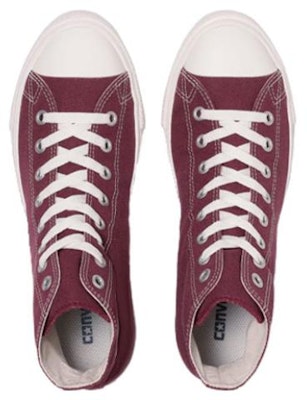 匡威全明星之光透氣輕便高幫帆布鞋男女同款紅色 Shop 匡威全明星之光透氣輕便高幫帆布鞋男女同款紅色