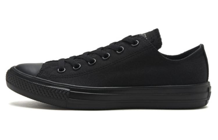 Converse All Star Light Low 'Versatile Black' 31300940