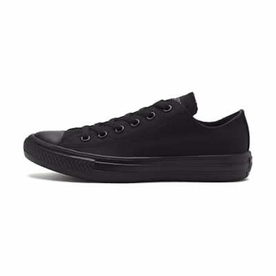 Converse All Star Light Low 'Versatile Black'
