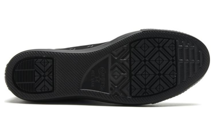 Purchase Converse All Star Light Low 'Hitam Serbaguna' 31300940