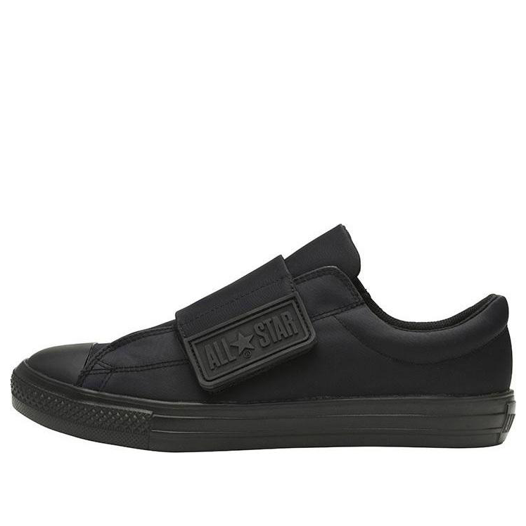 Converse All Star Light Nylonbelt OX