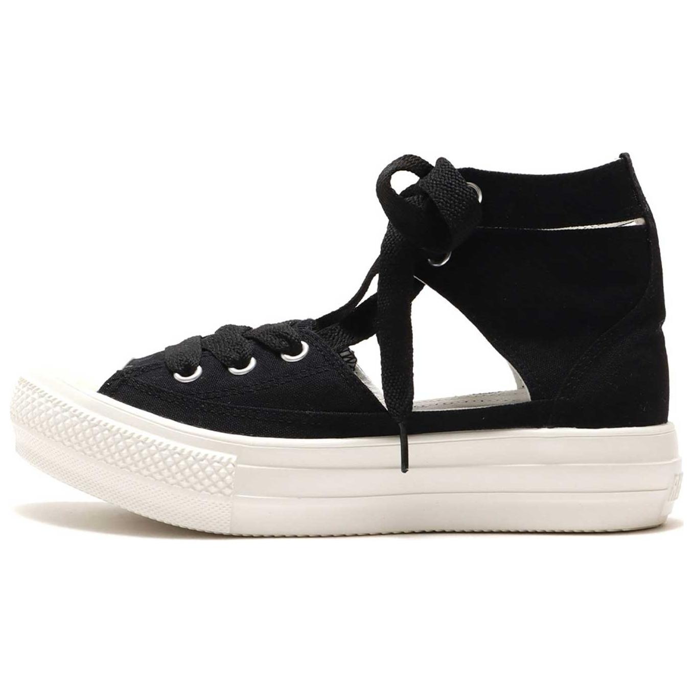 Converse All Star Light Plts Ghillie Hi 'Black'