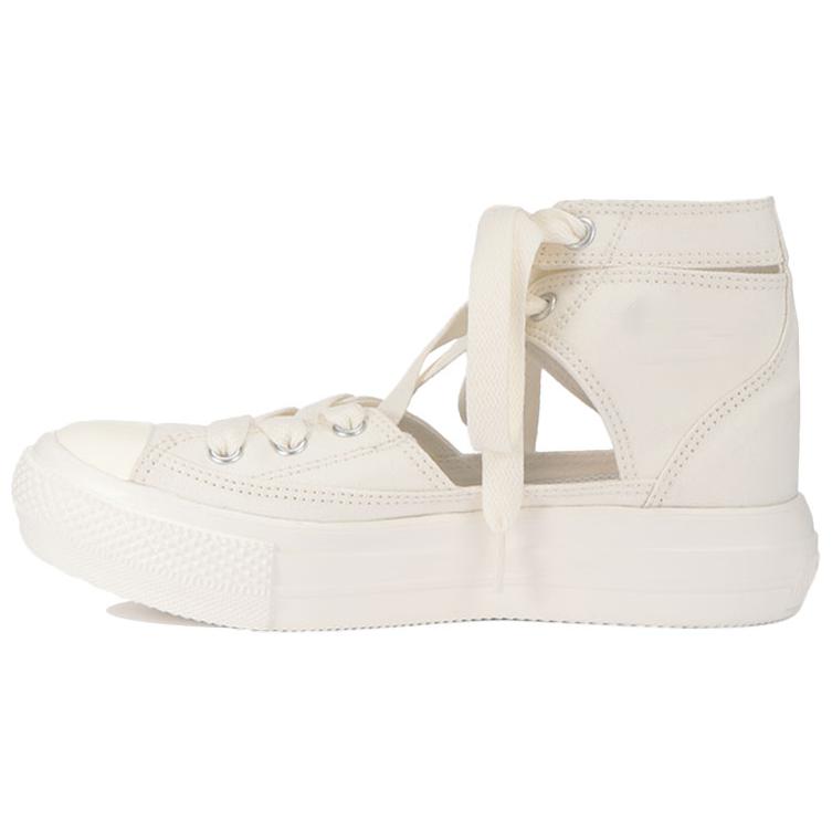 Converse All Star Light Plts Ghillie Hi 'White' 31306751