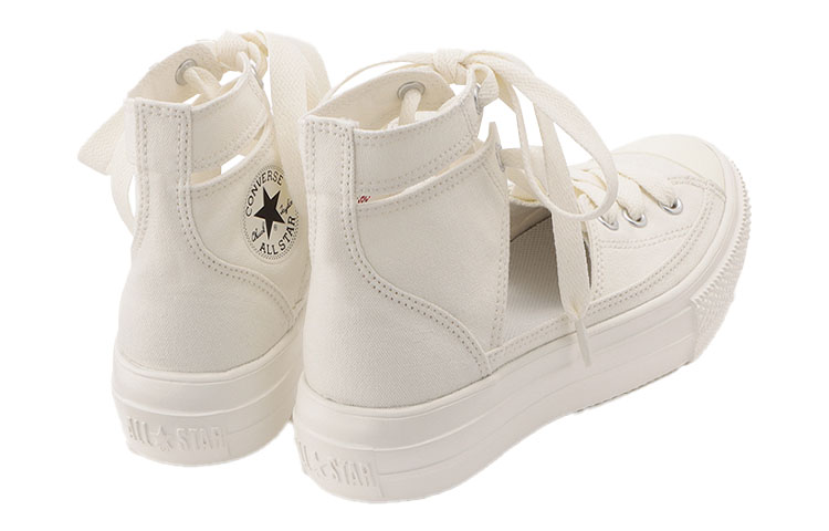 Shop 匡威全明星輕量高筒綁帶運動鞋 '白色' 31306751