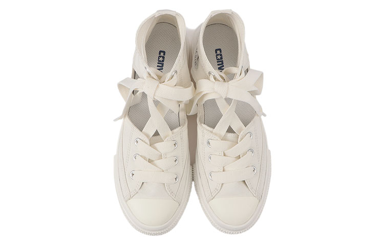 Purchase 匡威全明星輕量高筒綁帶運動鞋 '白色' 31306751