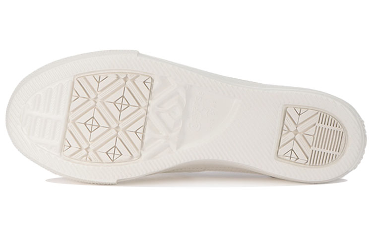 Details for 匡威全明星輕量高筒綁帶運動鞋 '白色' 31306751