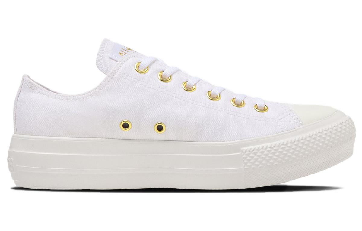 Converse All Star Light Plts Gold Ox 'White' 圖 2