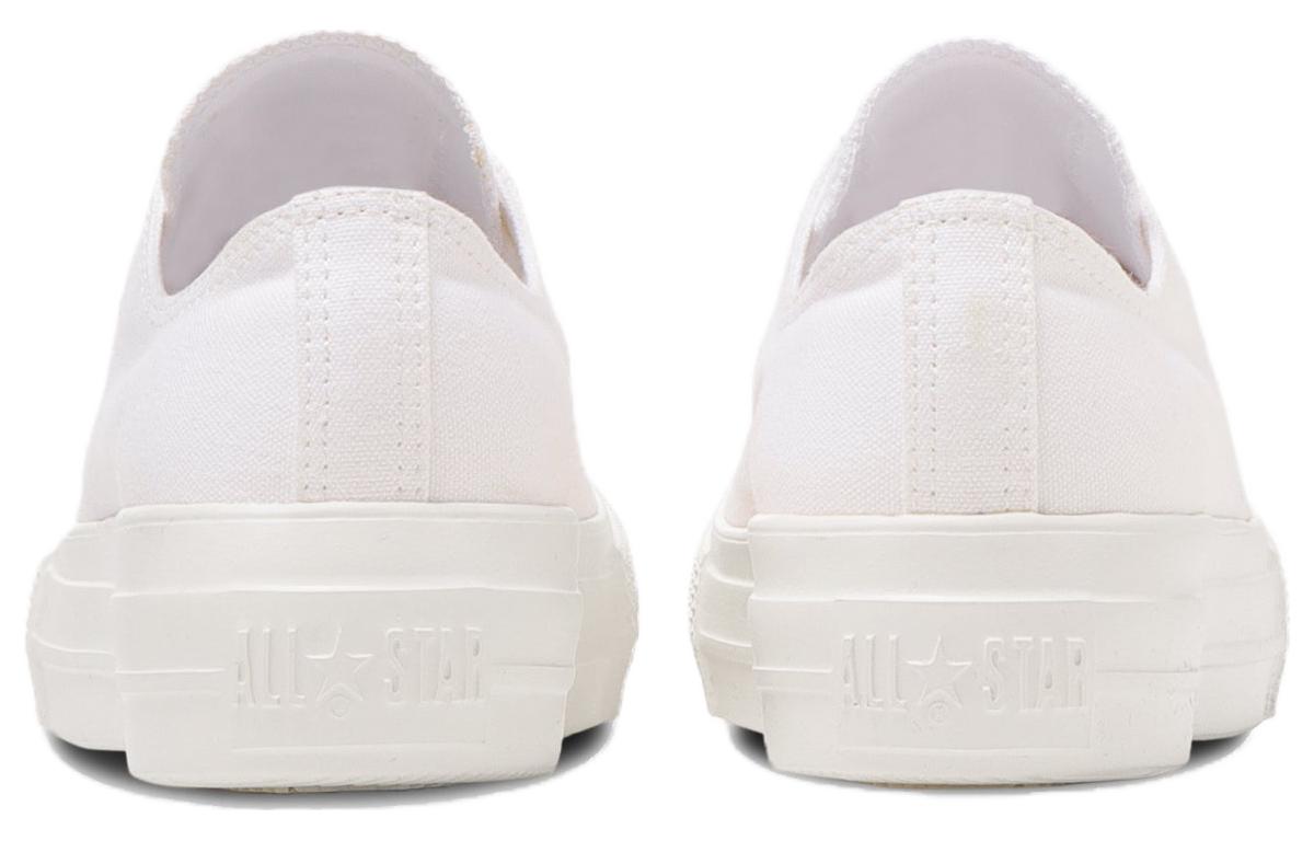 Shop Converse All Star Light Plts Gold Ox 'White' 31309000