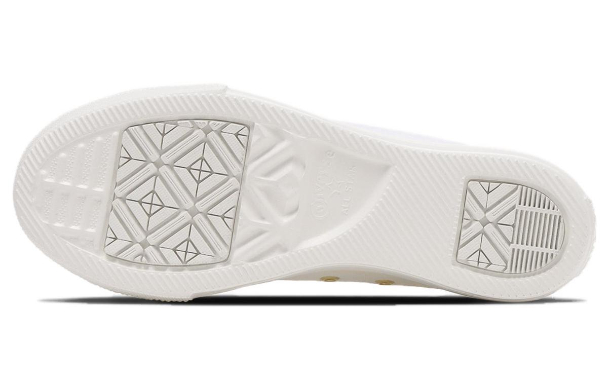 Converse All Star Light Plts Gold Ox 'White' 圖 5