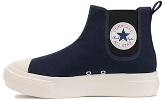 Converse All Star Light PLTS Sidegore HI 'Dark Navy' 31307590 Converse All Star Light PLTS Sidegore HI 'Dark Navy' 31307590