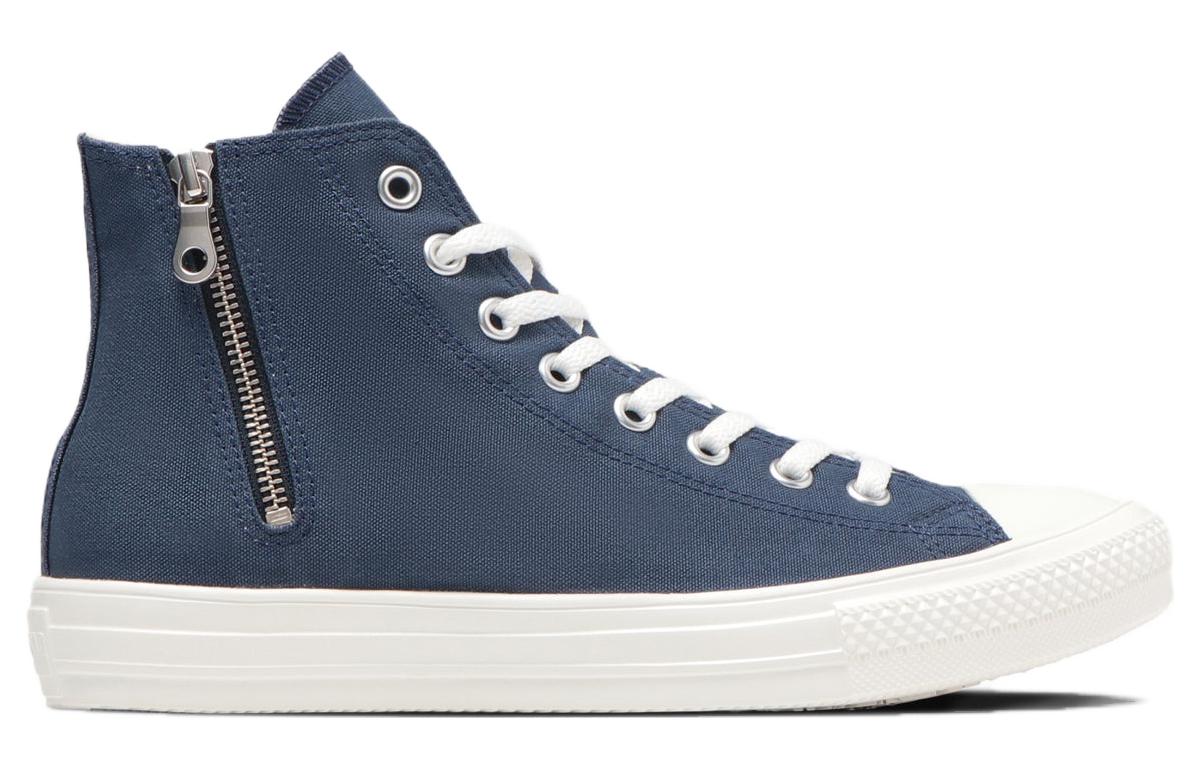 Converse All Star Light Z Hi 'Deep Blue Japan Edition' 圖 2