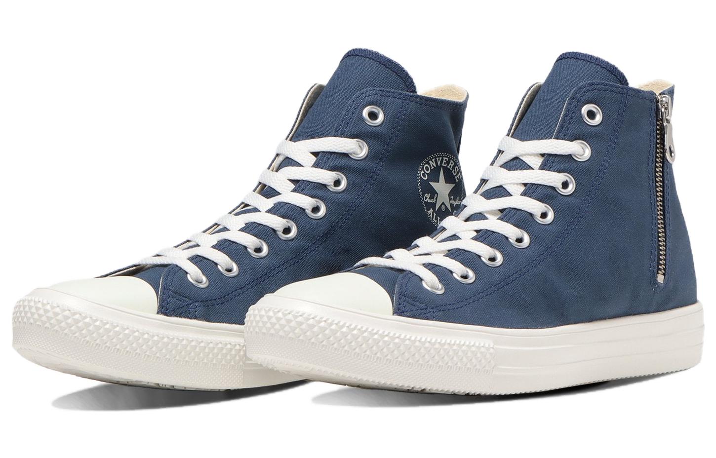Converse All Star Light Z Hi 'Deep Blue Japan Edition' 圖 3