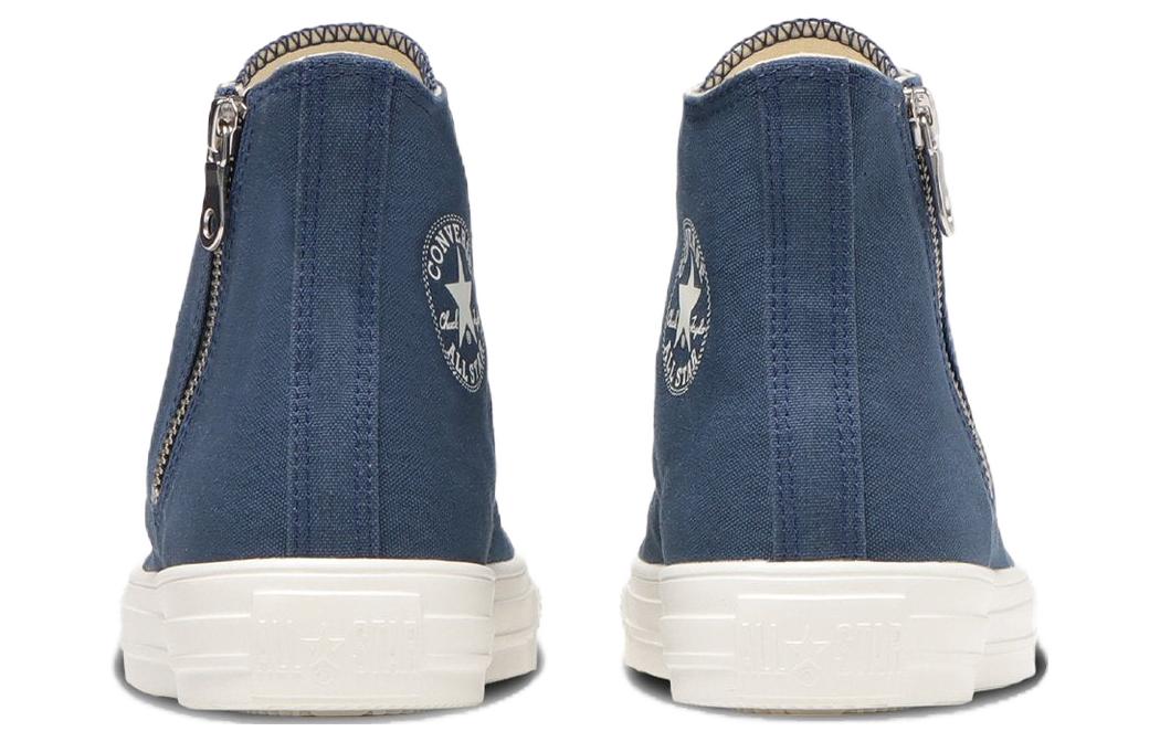 Converse All Star Light Z Hi 'Deep Blue Japan Edition' 圖 4