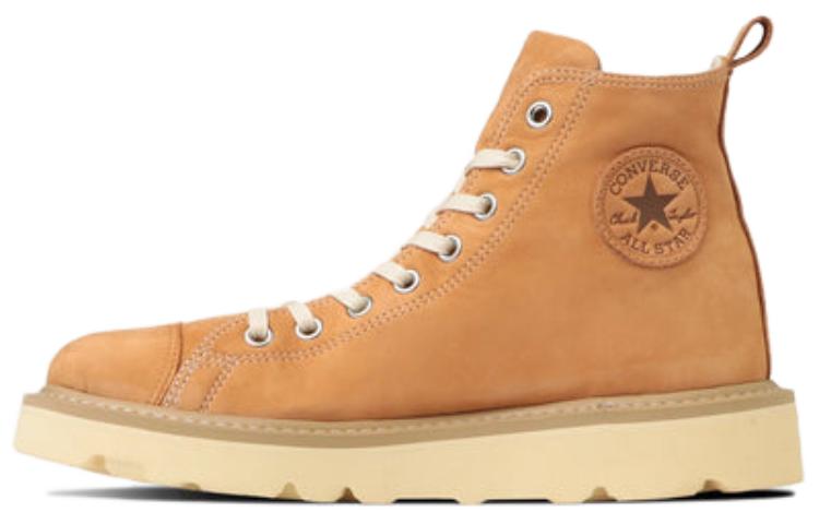 Buy コンバース オールスター ロングライフ HI カーキ 31310030