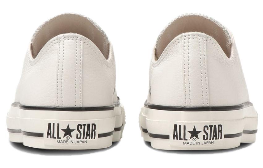 Shop 匡威全白皮革All Star J Ox '白色' 31309730