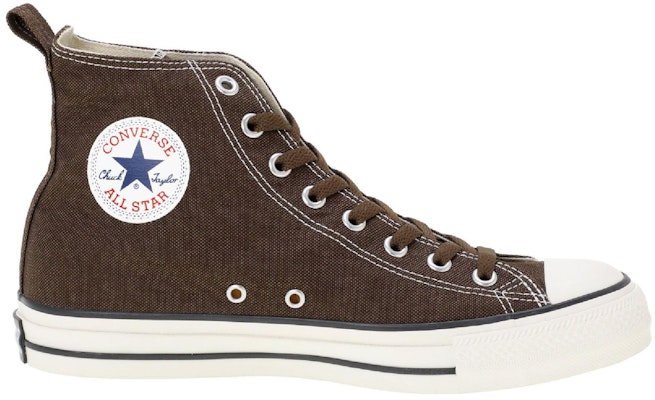 Converse All Star Low 'Cokelat Serbaguna' 386-94029 Order Converse All Star Low 'Cokelat Serbaguna' 386-94029