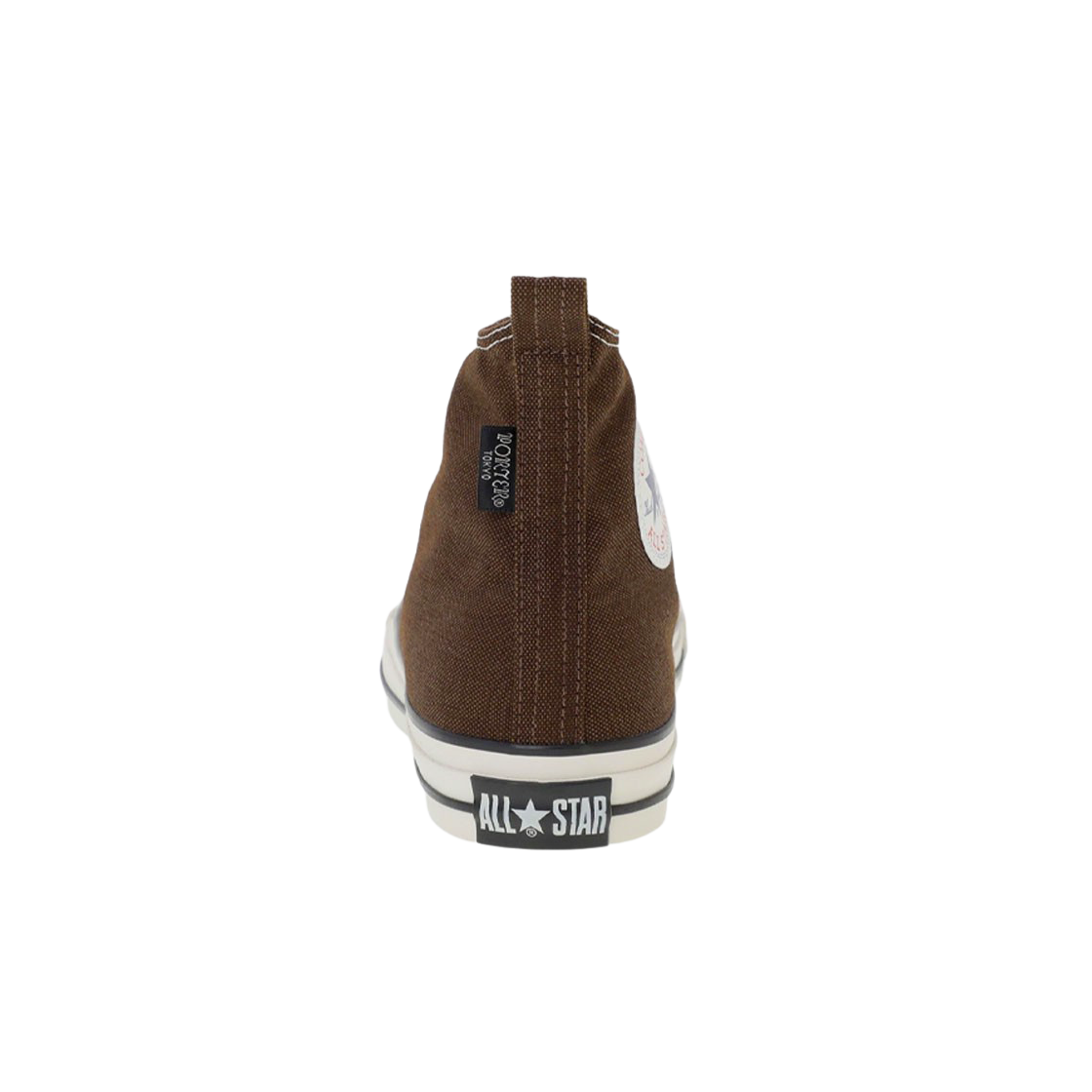 Order Converse All Star Low ''Marron Polyvalent'' 386-94029