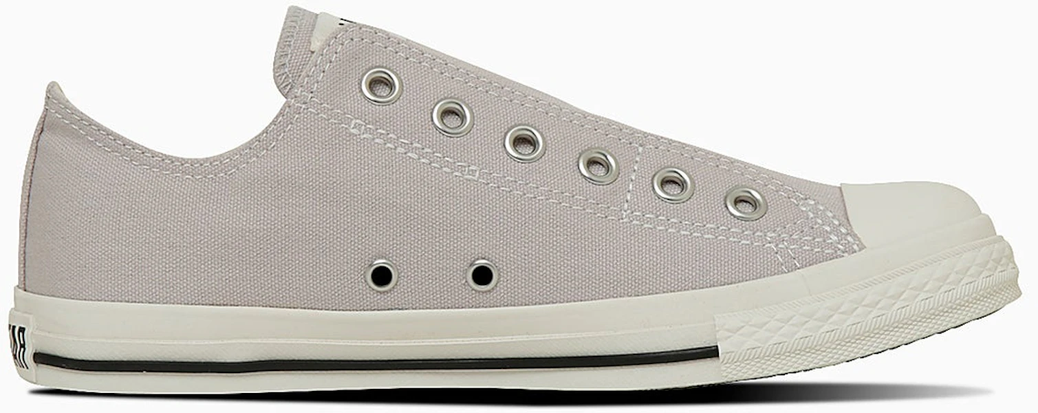 Converse All Star Slip On Ox Sneakers Laag Stofblauw 31315033 Lookbook Converse All Star Slip On Ox Sneakers Laag Stofblauw 31315033