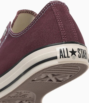 匡威全明星低帮懒人帆布鞋酒红色 31317200 Cheap 匡威全明星低帮懒人帆布鞋酒红色 31317200