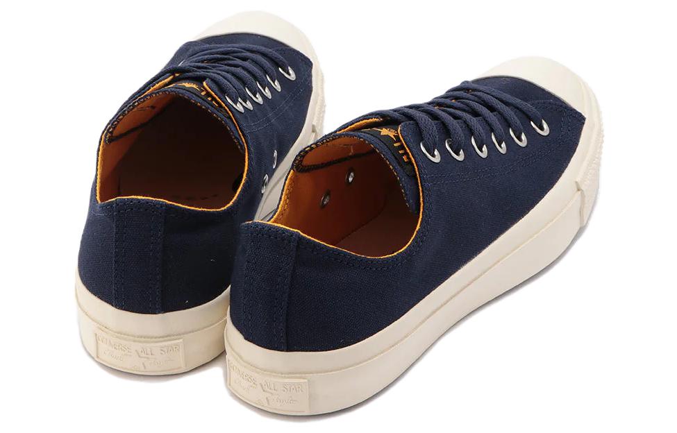 Converse All Star Ma-Army's Ox 'Navy' 圖 4