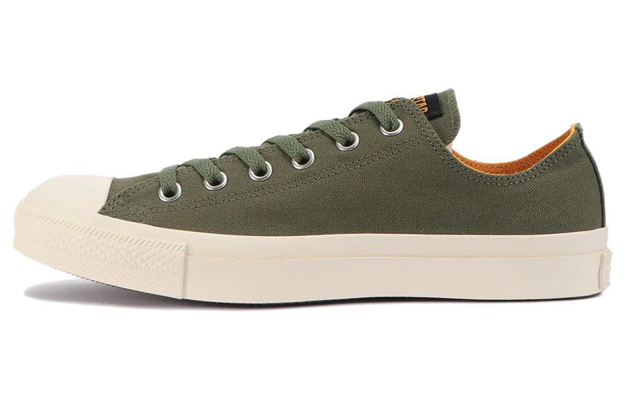 Converse All Star Ma-Army's Ox 'Olive Green' 31306980