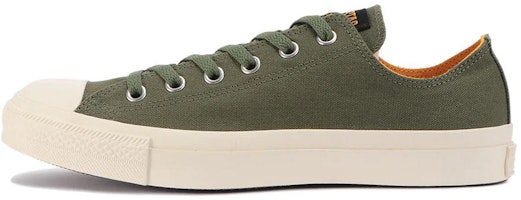 Converse All Star Ma-Army's Ox 'Olive Green' 31306980 Converse All Star Ma-Army's Ox 'Olive Green' 31306980
