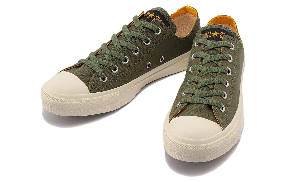 Converse All Star Ma-Army's Ox 'Olive Green' 圖 3