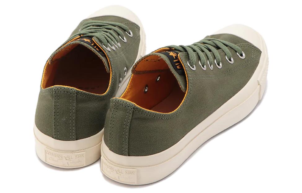 Converse All Star Ma-Army's Ox 'Olive Green' 圖 4