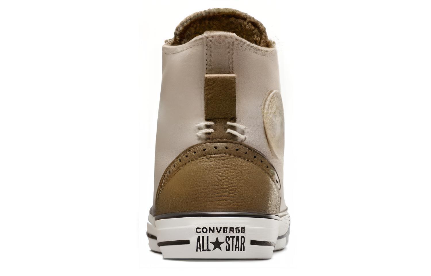 Purchase 컨버스 올스타 미드 '베이지 펀칭 오버레이' A08180C