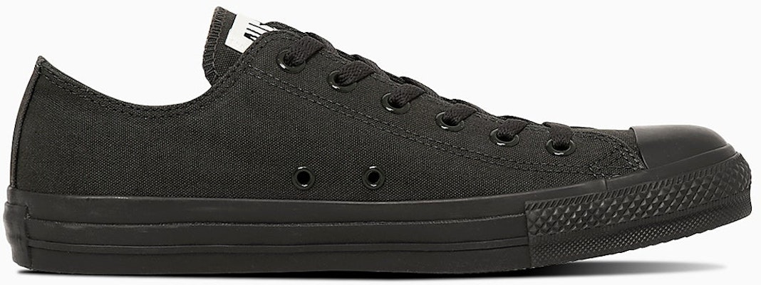 コンバース オールスター モノカラーズ OX スニーカー ストームブルー 31316042 Order コンバース オールスター モノカラーズ OX スニーカー ストームブルー 31316042