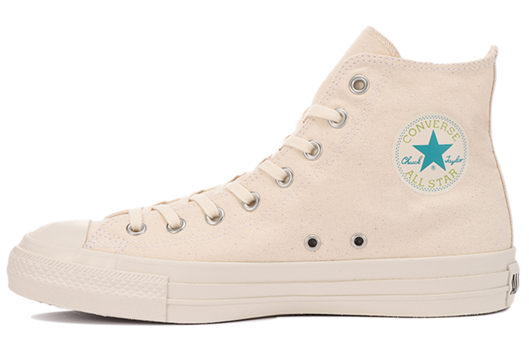 Converse All Star Musenshoku Canvas EC Hi 'Kinari' 圖 2