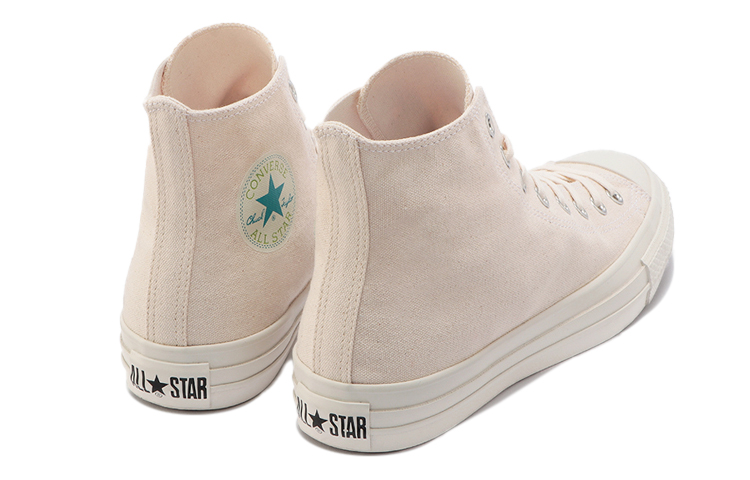 Converse All Star Musenshoku Canvas EC Hi 'Kinari' 圖 3