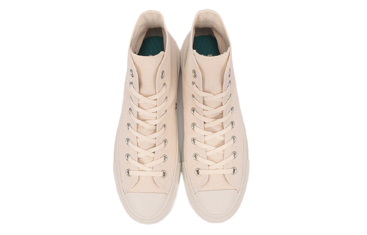 Converse All Star Musenshoku Canvas EC Hi 'Kinari' 圖 4