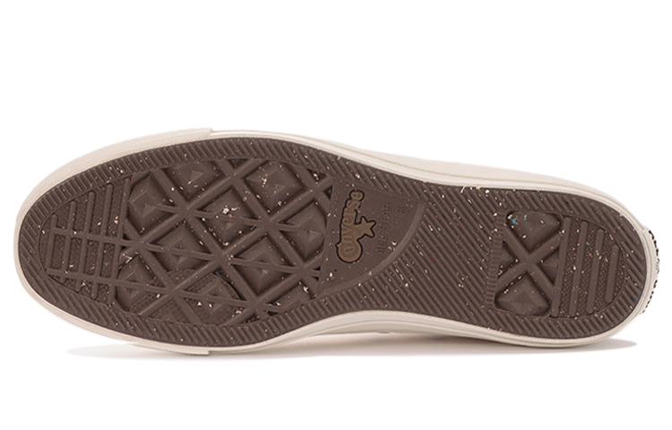 Converse All Star Musenshoku Canvas EC Hi 'Kinari' 圖 5