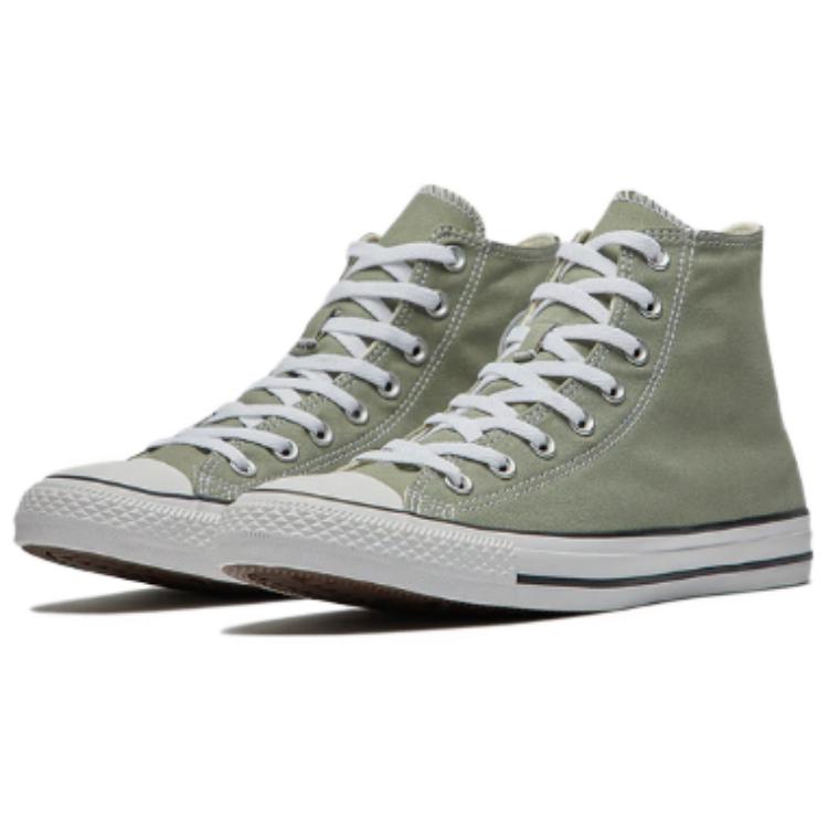 Converse All Star NOKORIZOME HI 'Yomogi' 圖 3