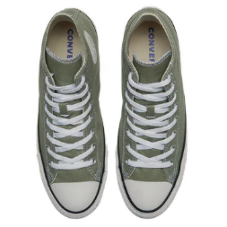 Converse All Star NOKORIZOME HI 'Yomogi' 圖 4
