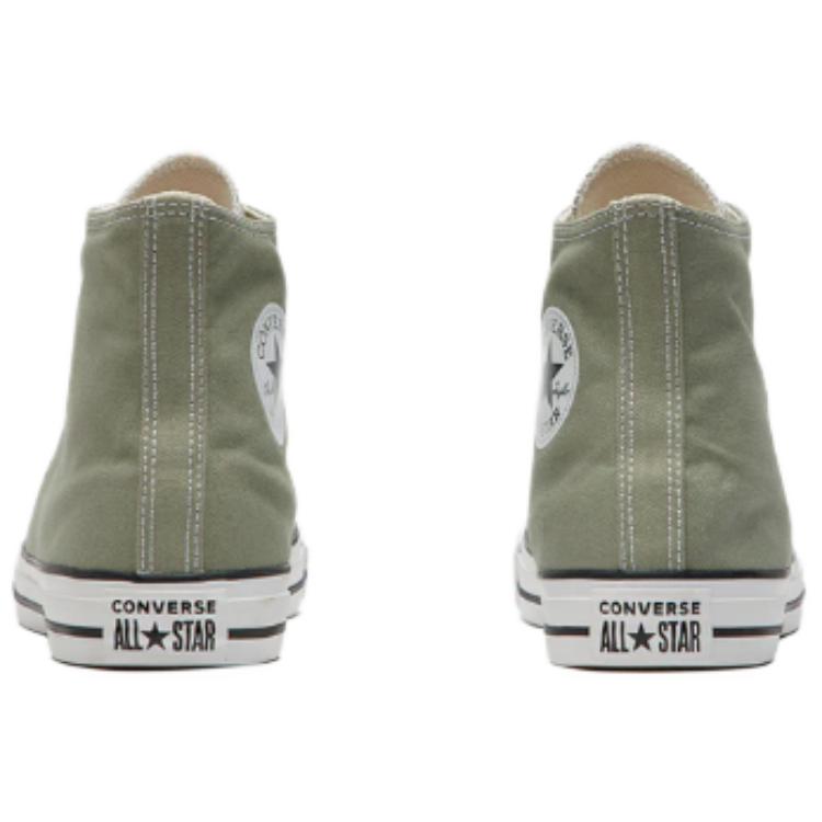 Converse All Star NOKORIZOME HI 'Yomogi' 圖 5