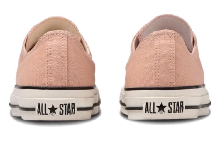 Purchase Converse All Star ? Nokorizome Ox 耐磨防滑 低幫 帆布鞋 男女同款 粉白 日版