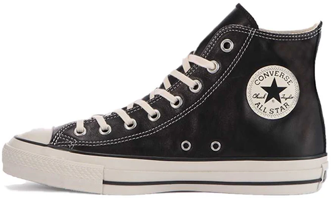 Olive top leather converse